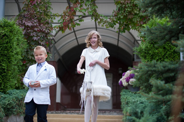 свадьба города мира, церемония