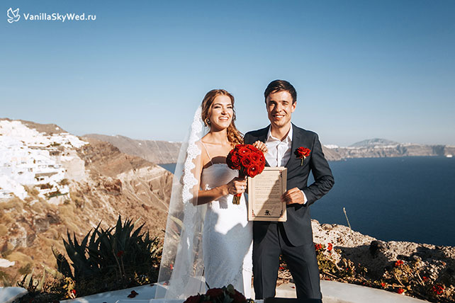 свадьба на Санторини, церемония