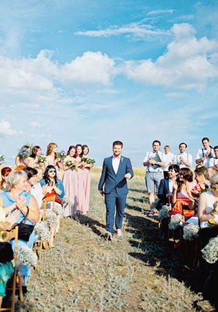 современная свадьба, торжественная регистрация