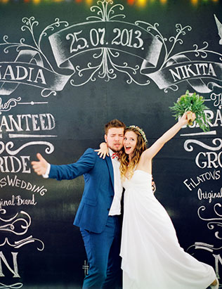 современная свадьба, молодожены