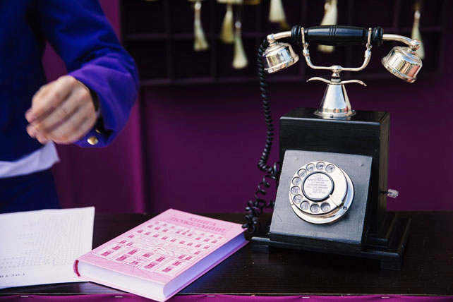 свадьба по фильму, книга пожеланий