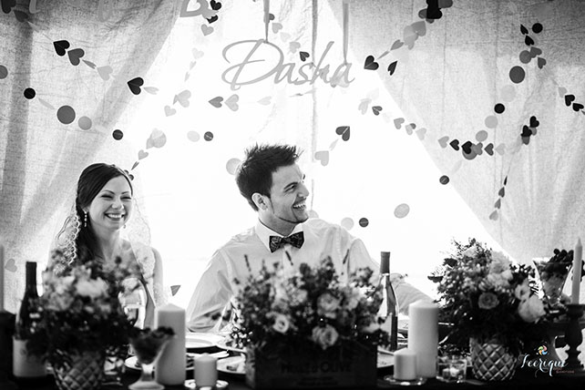 Свадьба «Путешествия», жених и невеста