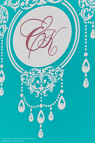 свадьба в нежных тонах, розовый и бирюзовый, семейный герб молодоженов