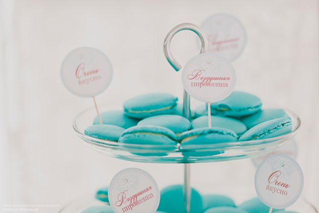 свадьба в нежных тонах, розовый и бирюзовый, сладкий стол, макаруны
