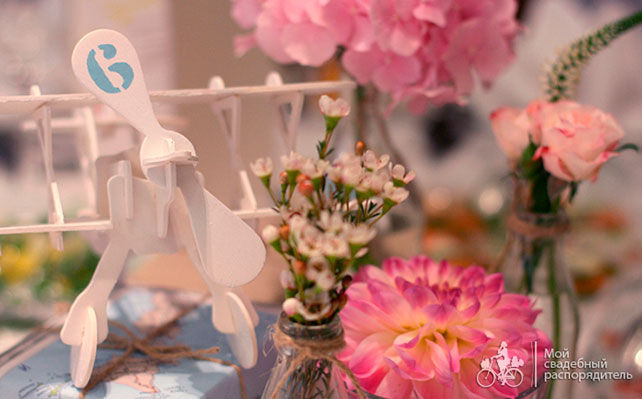 свадьба с самолетами, номер стола