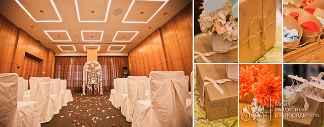 свадьба с самолетами, декор церемонии