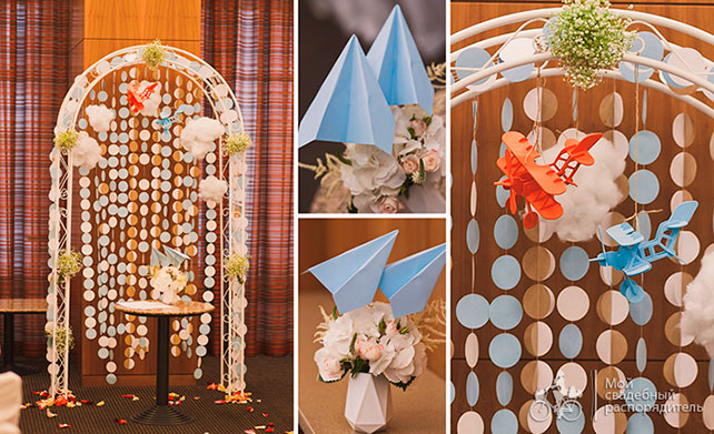 свадьба с самолетами, декор церемонии