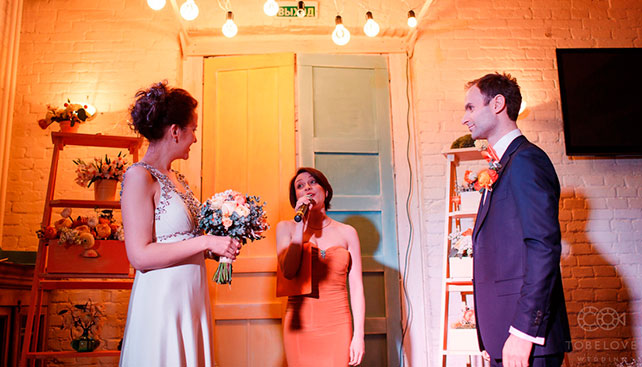 тематическая свадьба стройка, церемония