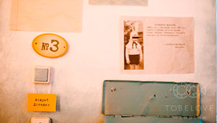 тематическая свадьба стройка, детали свадьбы