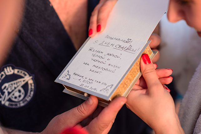 Весёлая свадьба у бассейна, поздравление от гостей