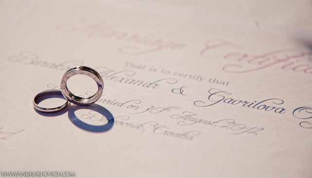 свадьба в Хорватии