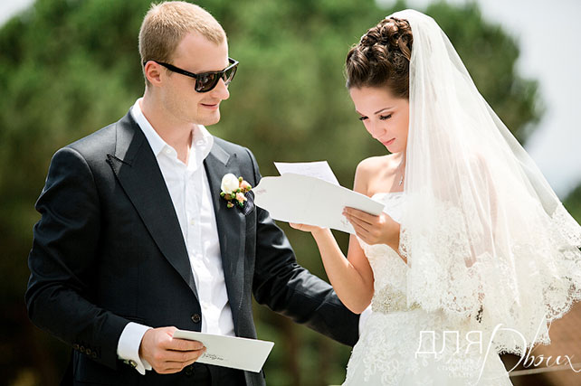 Великолепная свадьба в Испании: Мария и Денис, жених и невеста читают письма друг от друга