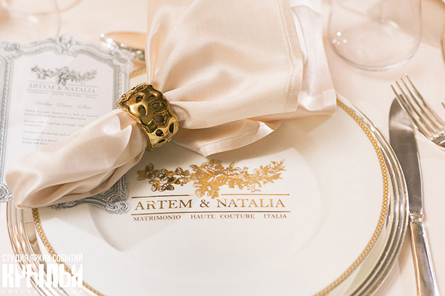 свадьба в Италии, подарок для родителей