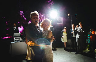 свадьба в оранжерее, танец молодоженов