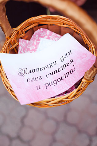 свадьба в пастельных тонах, платочки для церемонии