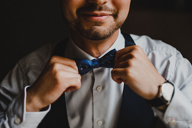 свадьба в синем цвете, бабочка жениха