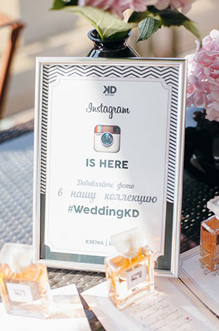 Свадьба в стиле Chanel, инстаграм