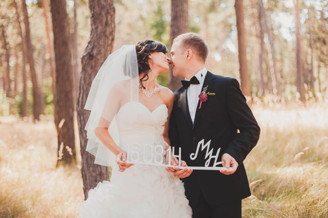 свадьба в стиле прованс, жених и невеста