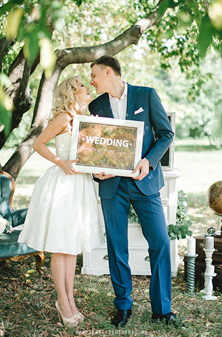 свадьба в стиле путешествия, жених и невеста