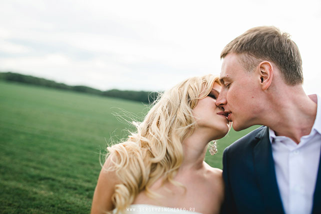 свадьба в стиле путешествия, жених и невеста