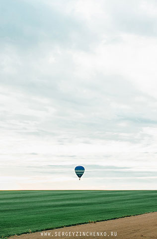 свадьба в стиле путешествия, полет на воздушном шаре