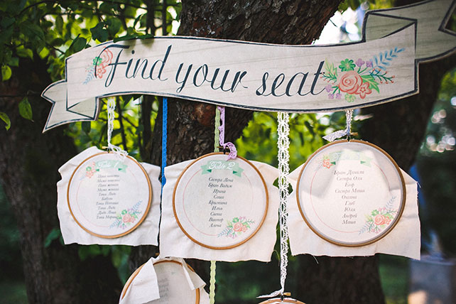 солнечная, план рассадки гостей на пяльцах 