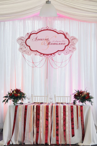 свадьба в яхт-клубе, стол молодоженов