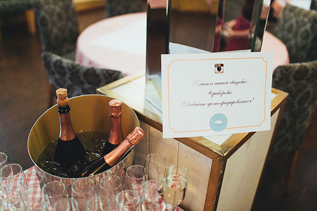 Свадебный завтрак, инстраграм