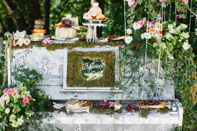 Таинственный лес, сырный стол