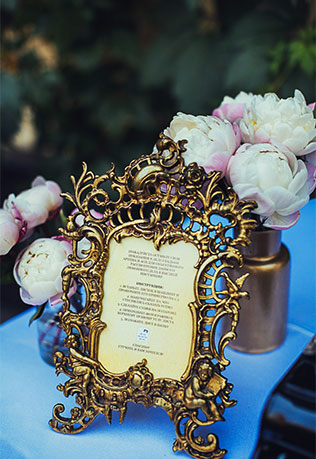 Телевизионная свадьба, рамка