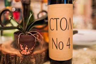 трогательная свадьба, номер стола