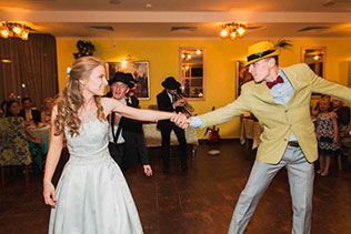 трогательная свадьба, первый танец молодоженов