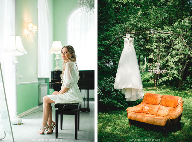 нежная свадьба в усадьбе, невеста в белом халатике, платье невесты подвешено на дереве