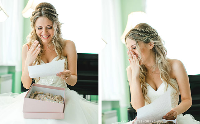 нежная свадьба в усадьбе, реакция невесты на подарок жениха