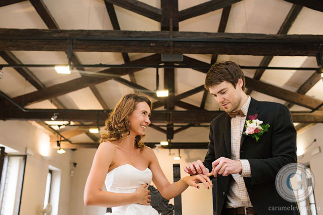 церемония бракосочетания