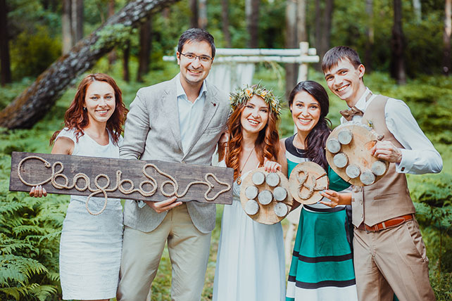 волшебная свадьба среди папоротников, гости на свадьбе