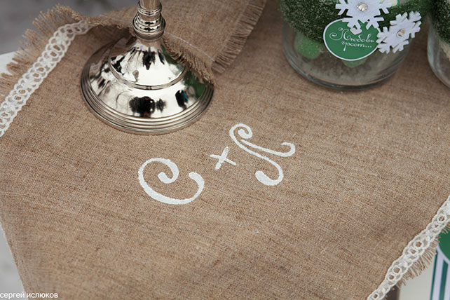 Зимняя выездная регистрация