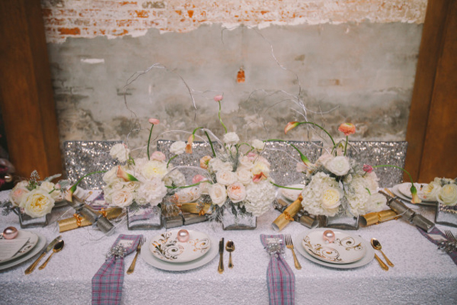 Банкетный стол