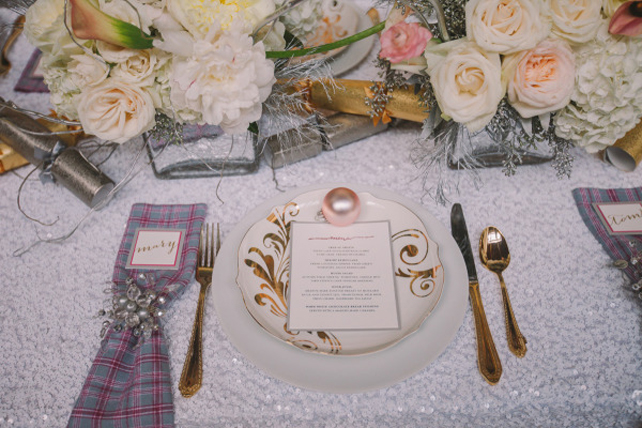 Сервировка