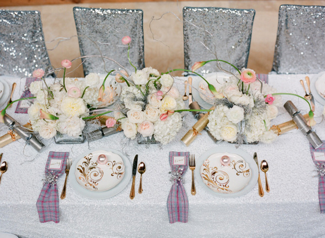 Праздничный стол