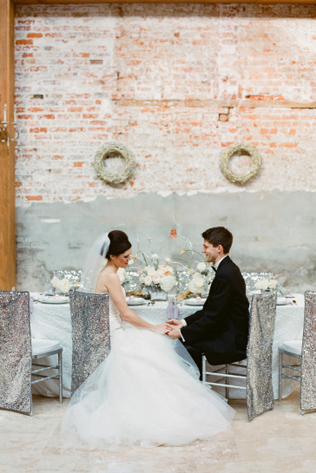 Жених и невеста