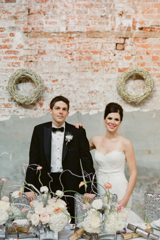 Молодожены