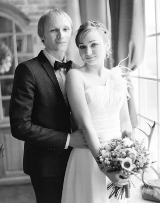 Жених и невеста