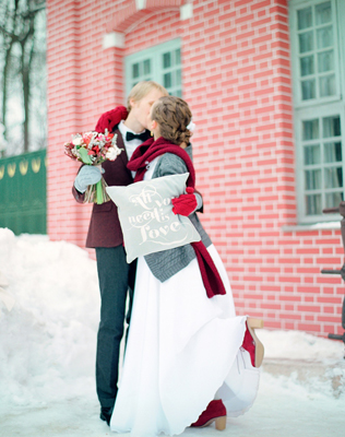 Молодожены