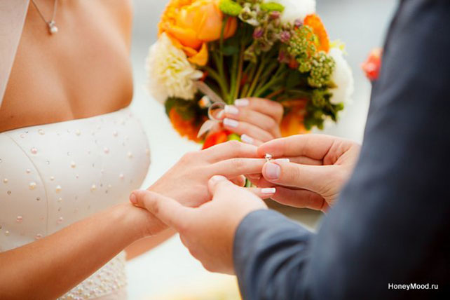 зелено-оранжевая свадьба, церемония