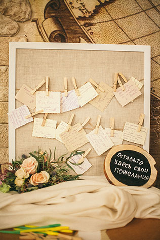задорная рустикальная свадьба, доска пожеланий