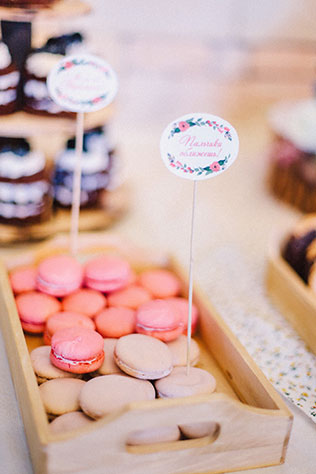 задорная рустикальная свадьба, макаруны
