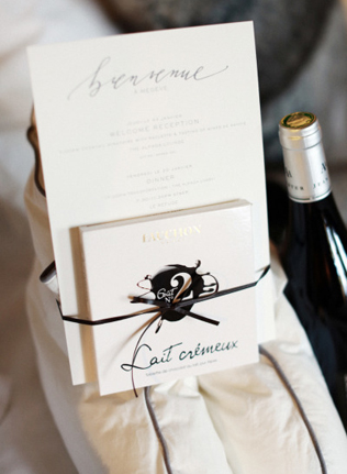 Поздравление