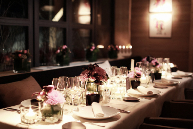 Праздничный стол