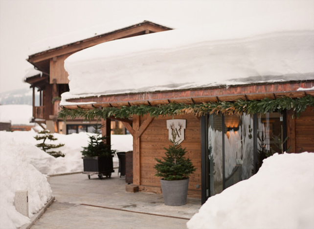 Дом для торжества